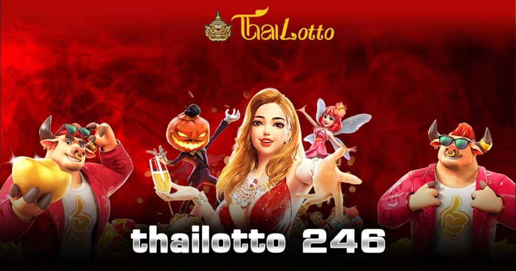 thailotto 246