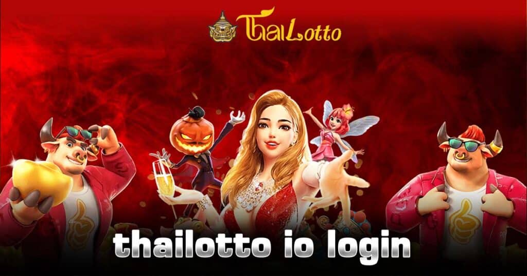 thailotto io login