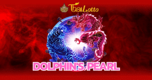 dolphin-s-pearl