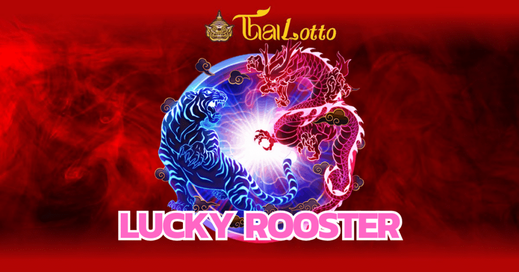 lucky-rooster