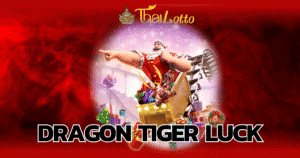 dragon-tiger-luck