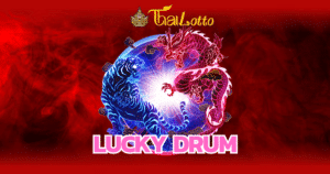 lucky-drum