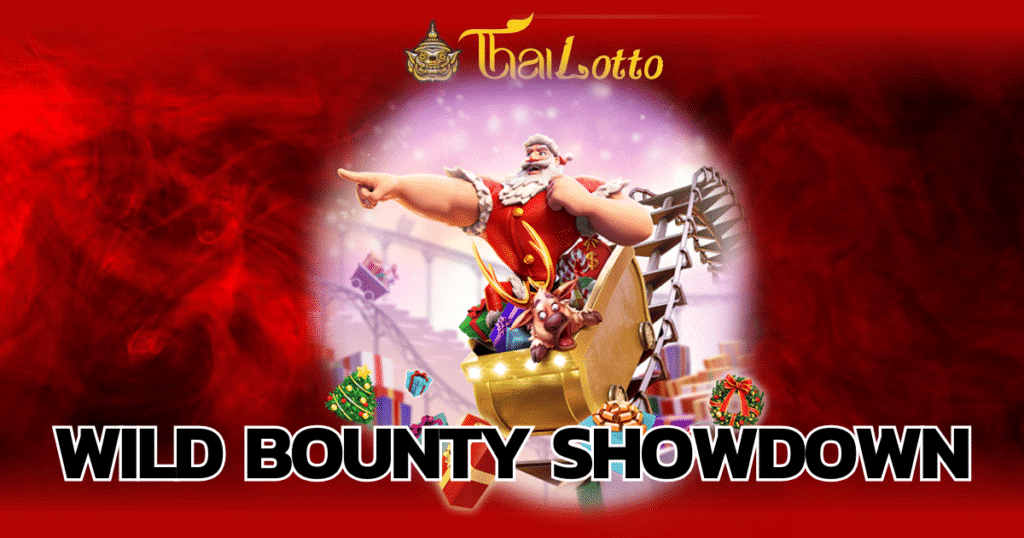 wild-bounty-showdown