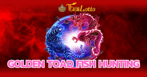 golden-toad-fish-hunting