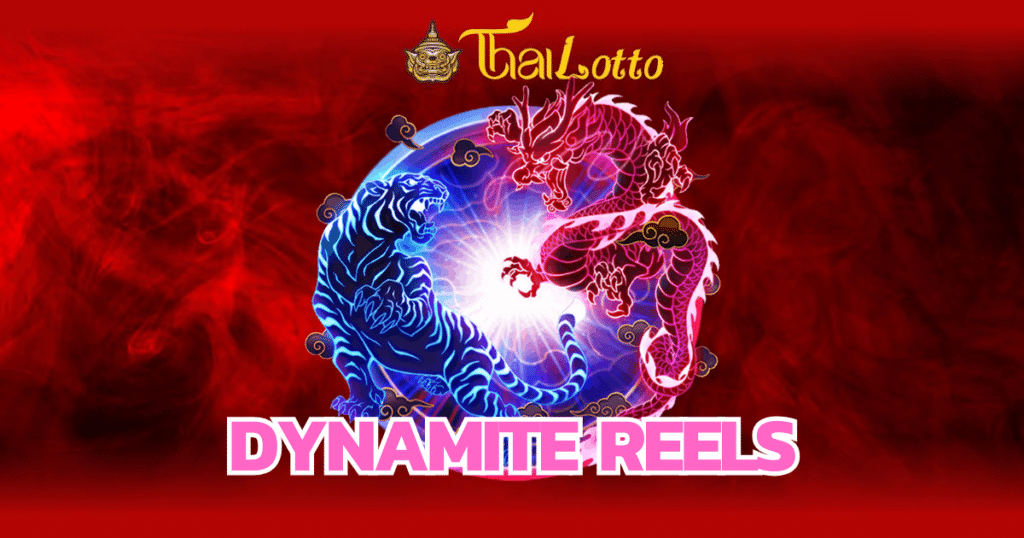 dynamite-reels