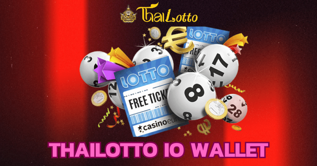 thailotto io wallet