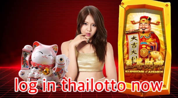 log in thailotto now